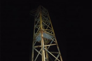 Вникают в электрическую гибель мальчика у Хыркасов 