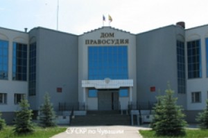 Финансистку новочебоксарской мэрии оштрафовали