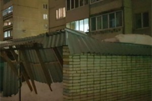 СКР проверяет обрушение в новочебоксарской Радости