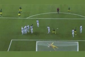 После одоления США Ямайка вышла в финал