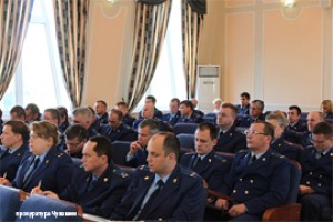 Заседающая прокуратура Чувашии