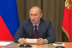 Левинталь вышел главой Еврейской области