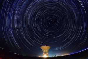 Рубинит озарит Солнце, берег спасет соль 