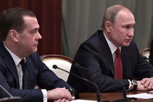 Медведев заявил о сохранении накопительной пенсии