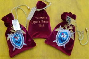 Брест примет землю подпольщиков Людинова