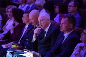 Бастрыкин требует закрытия мессенджера 