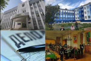 Надзор вменил домовой фирме бездействие