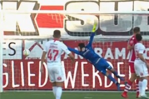 Победа с червоточинкой 