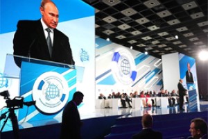 Путин: цифра не заменит свободу