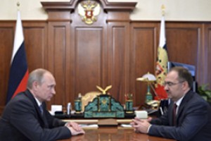 Велел траты технологичности обслуживания