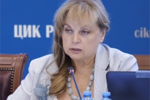 Выборы в МГД не переносные 