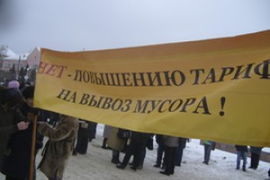 Граждане Чебоксар наговорили про мусор