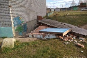 Центру вышло дело тяжкого приямка Мариинского Посада