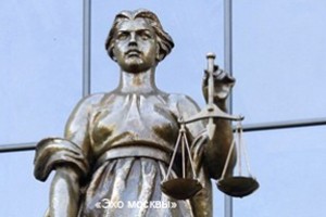 Сыну судьи простили продажу ручки шпиона