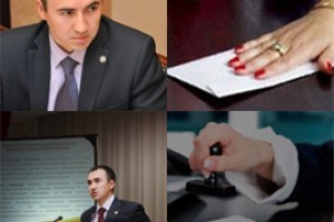 Аврелькин посидит в СИЗО еще 4 месяца