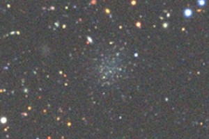 Через электролит с иттрием достигут Тукана В