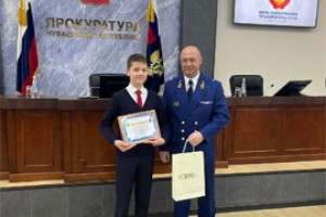 Представила 2 победивших в конкурсе учеников Чувашии