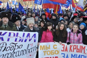 Концертом и именем корабля Чувашия чествовала Крым