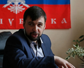 Denis Pushilin zayavil