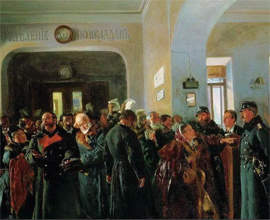 v prezhnie vremena u bankov1