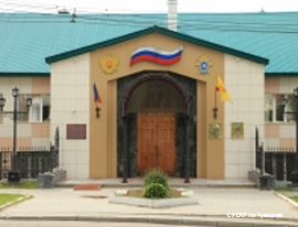 Zdanie SU SKR po Chuvashii v Cheboksarah po Prezidentskomu bulvaru dom 6