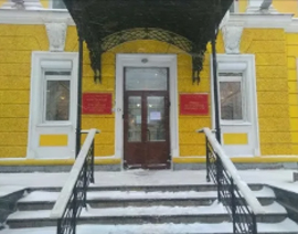 Arbitrazhnyj sud Chuvashskoj Respubliki2