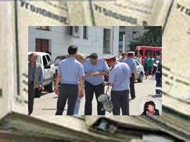 Delo ob opravdanii terrorizma