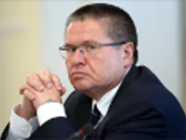 Prognoznyj Ulyukaev1