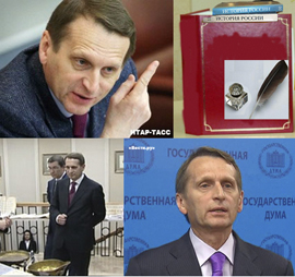 Sergej narischkin prizval istorikov ne dopustit istoricheskoj kleveti