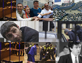 Novosti po rassledovaniyu ubijstva Nemcova