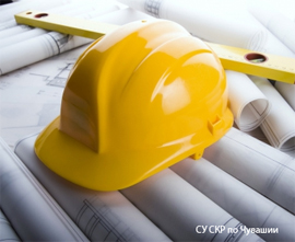 prestuplenie na proizvodstve