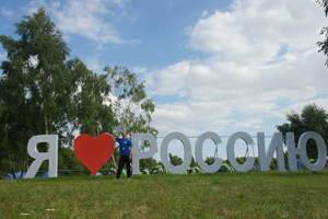 Volonteri antinarkotiki4