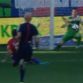 Otrazhenie akinfeeva