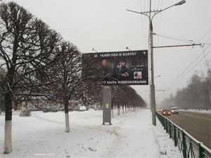 Sozbaner prokuratura CHuvaschii