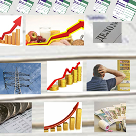 rost cen progressiruet