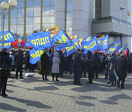Miting u doma pravitelstva chuvashii 2 aprelya 2012 goda