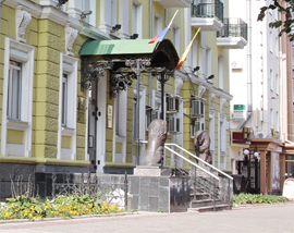 Arbitrazhnyj sud Chuvashii