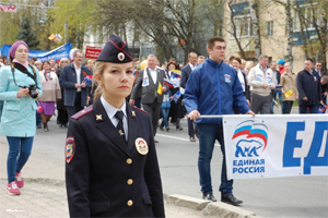 Pervomaj CHeboksari 2016 mvad po CHR2