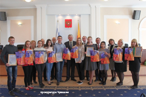 Prokuratura CHR vruchila diplomi pobeditelam po nurnbergsomu tribunalu