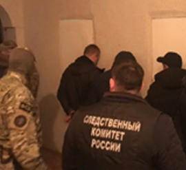 Zaderzhanie figurantov policiej i sledstvennym komitetom