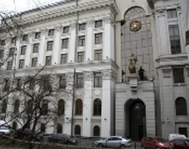 Verhovnyj sud Rossijskoj Federacii4