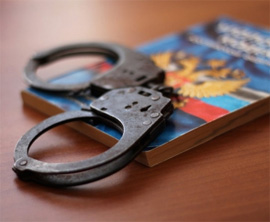 delo o seksualnom nasilii