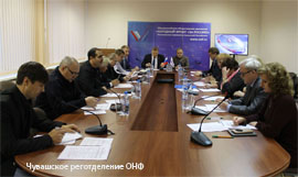 Chuvaschskoe regotdelenie ONF otchitaetsja na regkonferenzii 11 nojabrja 2016 2