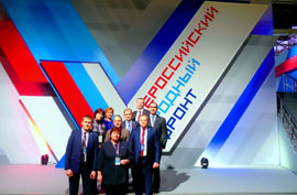 CHuvaschskoe regodelenie ONF budirovalo na forume dejstvij strojki etnokompleksov i problemu detsadov4