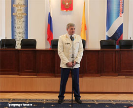Prokuror Chuvaschii Sergej Legostaev rozdal nagradi po sluchaju 295 godovschiny obrazovanija prokuraturi Rossii