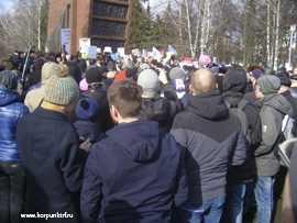 Miting 26 marta 2017 storonnikov navalnogo v skvere Chapaeva v Cheboksarah1