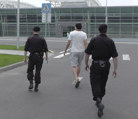 Vydvorenie nelegala iz RF