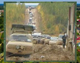 Dvizhenie bez dorogi