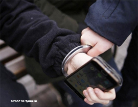 Zaderzhali grabitelya mobilnika