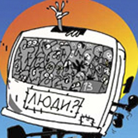 Istoriya pro opasnie passazhirskie perevozki